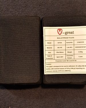 PLAQUES BALISTIQUES NIJ IV pour cotés