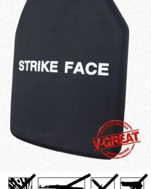 PLAQUES BALISTIQUES NIJ IV V-great